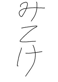 【配信】色々となんかしらに巻き込まれる俺はネットに逃げ込みます