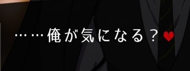 自給自足したいるぴさん (発光猫)さんの壁紙画像