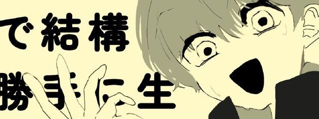とととさんの壁紙画像