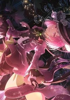 嘘つきのセカイ【プロセカ参加型〆】