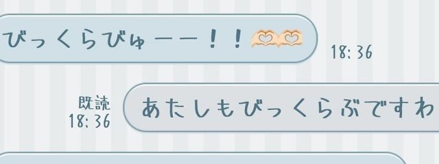 @ 無浮さんの壁紙画像