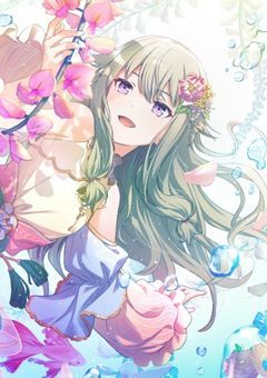 ごめんね…お姉ちゃん