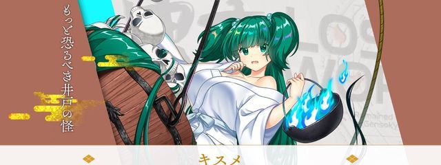 るな💚🪣さんの壁紙画像