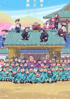 敏感体質な町一番の美人様