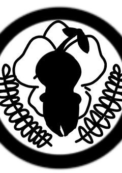 マンドラゴラ愛好会