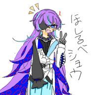はなさまんはーさんのアイコン画像