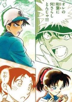 川の流れに、祈りを込めて...