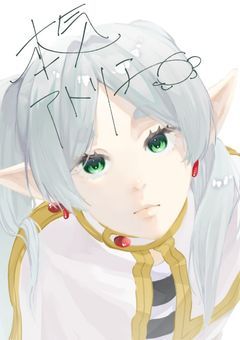 本気アトリエ🖊️