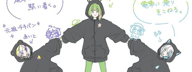 優紀＠風邪だけど絵描きたいさんの壁紙画像