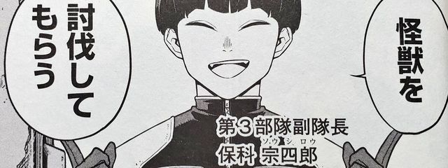 涼さんの壁紙画像