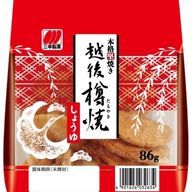 新聞紙さんのアイコン画像