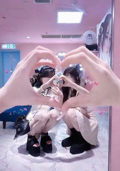 　　♡　　