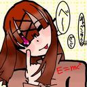 主