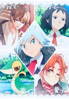 ご縁を求めて🕊💌