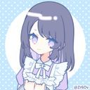 しの
