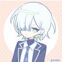 かなめ