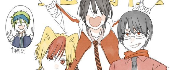 ろくろさんの壁紙画像