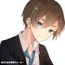 空澄　満(そらずみみつる)