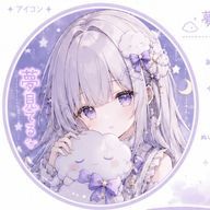 夢見　てるさんのアイコン画像