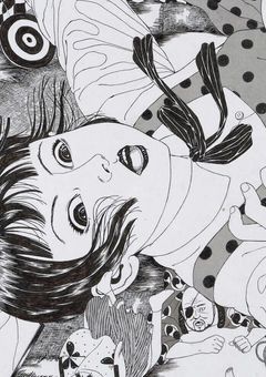 ★ 〜 𝐓𝐚𝐠 .