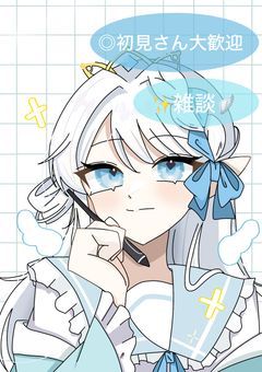 【配信部屋】･:*+꒰ঌ天使ﾁｬﾝのヒミツ基地ꕥ