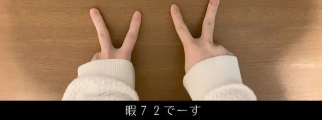 ゅんっ❕❕さんの壁紙画像