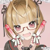 ゅんっ❕❕さんのアイコン画像