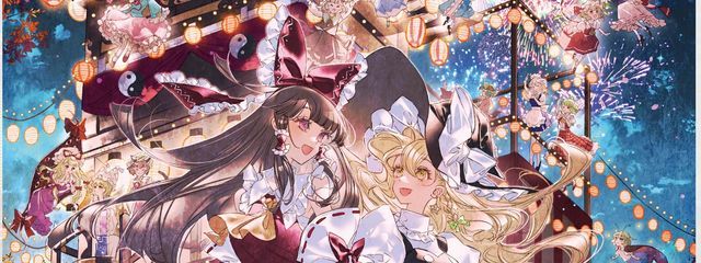 みかんさんの壁紙画像