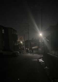 探してください