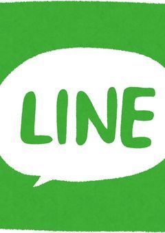 ＃　腐 L ! N E 🙄 💬 🟢