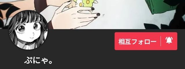 𝙲𝚒𝚗𝚍𝚎𝚛𝚎𝚕𝚕𝚊　.　 @ペア画中さんの壁紙画像
