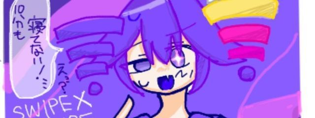 すぅさんの壁紙画像