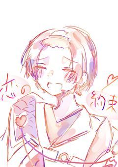 イラスト部屋