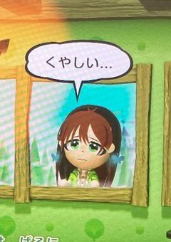 がーべっじミートピア部屋