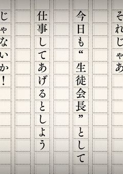 1万年と2000年前からあーいーしーてーるー!!