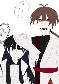 米とみんなのちゃっとるーむ(´・ω・`)