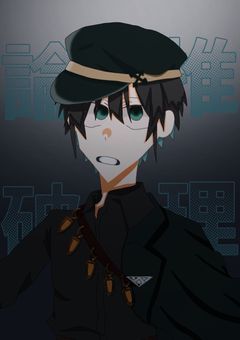 Deduction Danganronpa
