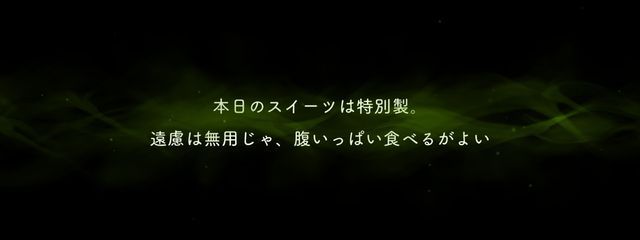 RAIRA＿ さんの壁紙画像