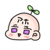 ゆめうささんのアイコン画像