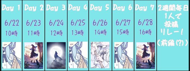灰閉 フィネ／🛏️　低浮気味だけどただいま〜さんの壁紙画像