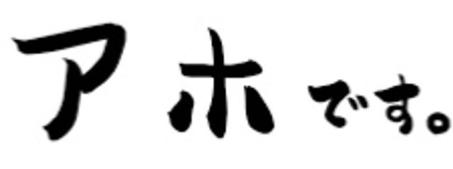 佐々木  零さんの壁紙画像