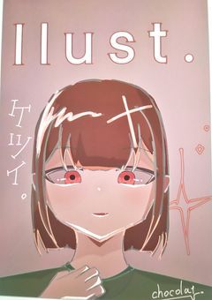 illust＿.゜