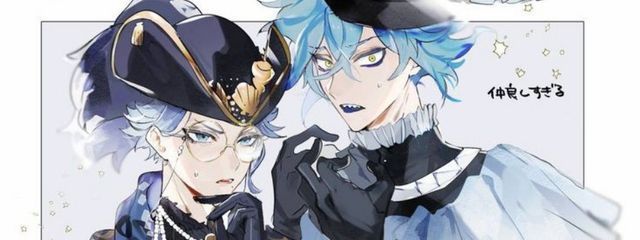 ℛ𝓾𝓼𝓾𝓽𝓸 .    # 俺女だって!!さんの壁紙画像