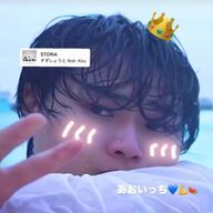 あおいっち.  💙💤さんのアイコン画像