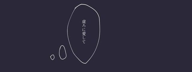  　  しゅわわわぁaaaaaaa    ,🐈‍⬛✘‎さんの壁紙画像