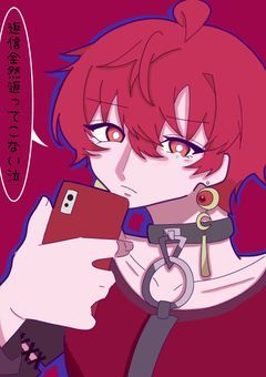 イラスト部屋