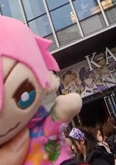 ふゆめのファンクラブー!