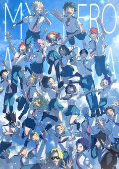 個性社会で 私は " 無個性 " のフリをする
