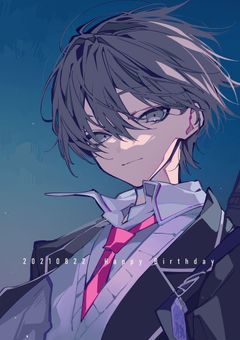 僕の隣で笑ってて