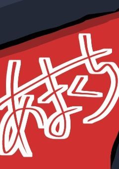 FAのせるとこ